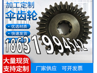 3模数哪里好